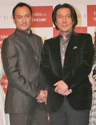 This is probably the best ken watanabe homage here on youtube.the lyrics of the song are these:warrior's pride by rhapsodythe wide green and windy. å¯¾ç…§çš„ãªå›½éš›æ´¾ å½¹æ‰€åºƒå¸ã¨æ¸¡è¾ºè¬™ ä¿³å„ªæ—¥æœ¬ä»£è¡¨ã¯ã©ã¡ã‚‰ Newsãƒã‚¹ãƒˆã‚»ãƒ–ãƒ³
