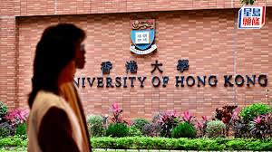 港大評測36款大語言模型中文語境下推理能力