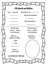With this worksheet, students complete each sentence with details about themselves so that their classmates can learn about their dreams and things that make them unique! All About Me Maths Teaching Resources