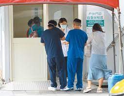 心 職業及環境醫學科 癌症中心 社區醫學部 中醫部 影像醫學部 麻醉部 特殊血液病防治中心 一般門診 臨床試驗門診 檢驗醫學基因診斷門診 老人健康照. Et9uc9zuiheosm