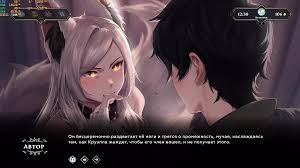 Wonderland - Porn Cartoon Comics - Explicit Stories