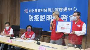 瓦西里耶娃表示，国家隐瞒了新型冠状病毒疫情的真实情况。 她说，他们迫使医生掩盖真实情况，不让他们透露缺乏防护设备问题。 我们的国家处于危险境地。 当局非常愚蠢。 瓦西里耶娃表示，医生在没有佩戴必要防护设备的情况下为患者进行治疗. 8on 1i5wompsm