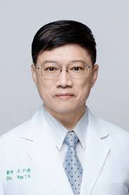 王子源醫師學術論文- 中國醫藥大學附設醫院