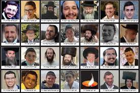 האסון גרם לכך שבנותיו, ובהן אמי, נאלצו לחזור אחור אל חשכת העטלפים. Zsjroao2yzju3m