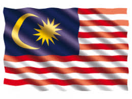 bendera malaysia png images png transparent free png images vector psd clipart templates bendera malaysia png images png