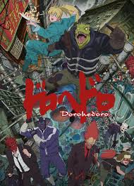 See over 438 noi (dorohedoro) images on danbooru. Ebisu Dorohedoro En Dorohedoro Fujita Dorohedoro Nikaidou Dorohedoro Noi Dorohedoro Shin Dorohedoro Caiman Dorohedoro 597584 Yande Re