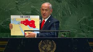 Image result for tbn:EYMJ1HdemBb2HM::www.sunna.info/souwar/data/media/7/www_sunna-info-221.JPG