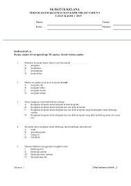 Koleksi dua atau lebih komputer yang dihubungkan antara satu sama lain menggunakan medium komunikasi dan peralatan komunikasi bertujuan berkongsi data, maklumat, perkakasan dan perisian. Pdf Sk Datuk Kelana Nor Saiedah Othman Academia Edu