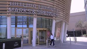 Marks and spencer plc is authorised and regulated by the financial conduct authority (register no. Marks And Spencer Chocolate Filo Rolls Facebook