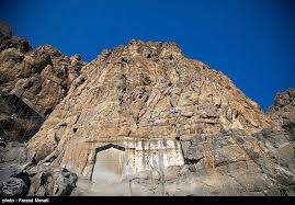 Image result for pictures gallery for unesco heritage sites of the world