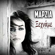 Marzia: albums, songs, concerts