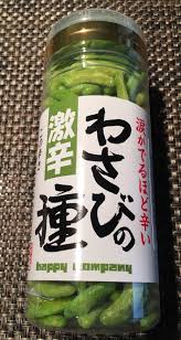 柿ピー評論１１５：『激辛 わさびの種』わさび好きのアナタにオススメ！刺激ツーーーン！涙でる |  中倉隆道オフィシャルブログ「柿ピーとアニメと時々りゅーどー」Powered by Ameba