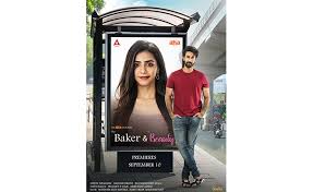 He says good morning to belle and asks where belle is off to. Aha Announces Yet Another Flagship Web Series The Baker And The Beauty In Collaboration With Annapurna Studios Industryhit Com