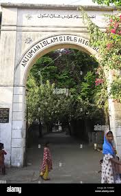 Anjuman I Islam's Saif Tyabji pre ...