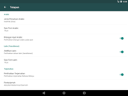 Latin indonesia melayu jepang arab. Al Quran Melayu Latest Version For Android Download Apk