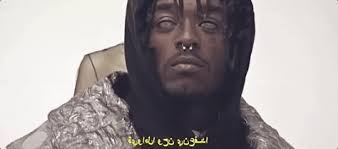 According to the police report … lil uzi and a friend were riding dirt bikes last thursday night, without. Enjoyyourlife Gifs Get The Best Gif On Giphy