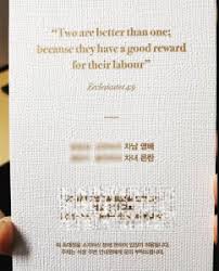 42+ dispute letter bdo download. Kad Jemputan Kahwin
