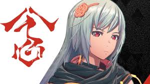 Scarlet nexus features two playable protagonists, yuito and kasane, and players must pick those characters are yuito sumeragi and kasane randall, and players must choose one of them at the very. Scarlet Nexus Cosplay Guides Will Help You Look Like Kasane And Yuito