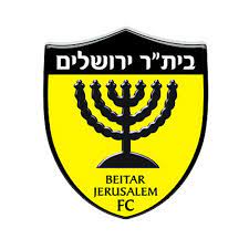 שער הרחמים הוא המפורסם מבין השערים האטומים ולכן נהוג לומר שבחומת ירושלים שמונה שערים. Stream User454750682 Listen To ×˜×¨×× ×¡ ×©×œ ×'×™×ª×¨ ×™×¨×•×©×œ×™× Playlist Online For Free On Soundcloud