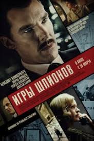 На more.tv вы можете бесплатно смотреть онлайн фильм «веном». Venom 2 2021 Smotret Onlajn Besplatno V Hd