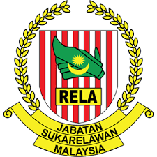 Jump to navigation jump to search. Vectorise Logo Logo Government J Vectorise Logo