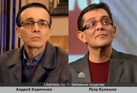 Петр кулешов на Likeness.ru / Новые сходства в начале