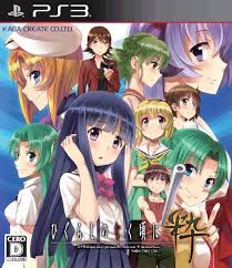 SONY PlayStation3 PS3 Higurashi When They Cry Kaga Create Japan | eBay