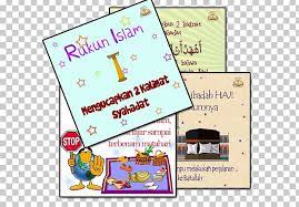 Lantas apa saja dan pengertian, makna dari rukun iman? Five Pillars Of Islam Iman Religion Learning Png Clipart Area Cartoon Child Classroom Education Free Png