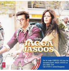 New Movie Bollywood Movie Songs Bollywood Movies Movie Songs