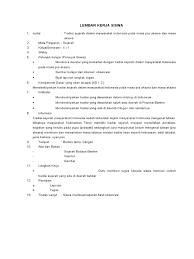 Lks sejarah indonesia kelas 10. Lks Sejarah X