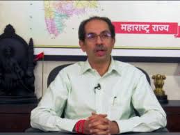 Get all exclusive headlines and mumbai news live, including breaking news on business, sports and lifestyle videos and photos. Maharashtra Cm Uddhav Thackeray Extends Lockdown Till June 15 Announces Relaxation