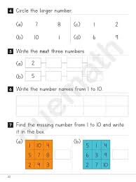 Think of just first problem i.e. Numbers Upto 10 Digits Solved Examples Practice Questions