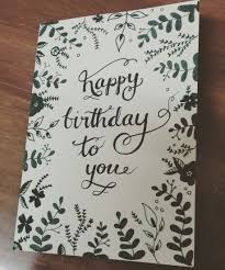 Birthday Card Drawing Ideas Hand Drawn Leaves And Flowers Motive For A Birthday Card Or Any Other Occasion Birthday Card Drawing Card Drawing Birthday Cards