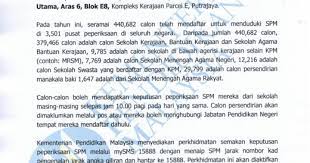 This was an initiative by the government to attempt to make things easier for teachers, students, parents and generally anyone who may have an. Semakan Keputusan Spm 2015 Online Dan Sms Ciklaili