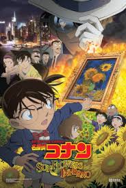 Nonton streaming & download nonton detective conan movie 16 full hd subtitle indonesia lengkap sampai tamat dan update terbaru cepat yang bisa anda. Case Closed Sunflowers Of Inferno Wikipedia
