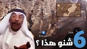 على عكس المنفذ الأصلي ، تأتي هذه الطبعة resident evil 4 pc مع مجموعة من التحسينات الترحيبية. Ø§ÙØ¶Ù„ ÙˆØ§Ø³Ù‡Ù„ ØªÙ‡ÙƒÙŠØ± Ù„Ø¹Ø¨Ø© Ø±ÙŠØ²Ø¯Ù†Øª Ø§ÙŠÙÙ„ 5 Ù„Ù„ÙƒÙ…Ø¨ÙŠÙˆØªØ± Ø·Ø±ÙŠÙ‚Ø© ÙØ¹Ø§Ù„Ø© Ù…Ø¬Ø§Ù†ÙŠ Mp3