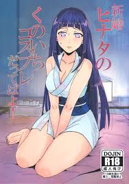 Newlywed Hinatas kunoichi cosplay, dattebayo!... - Hentai Porn Video