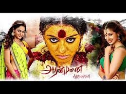 Aranmanai Full Tamil Movie Online Latest Tamil Movie Hansika Raai Lakshmi Youtube In 2020 Tamil Movies Online Telugu Movies Tamil Movies