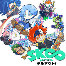 Erlaubt ist alles, verboten ist nichts! Sk8 Chill Out Sk8 The Infinity Wiki Fandom