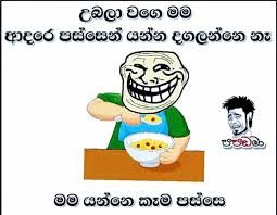Check spelling or type a new query. Pin By Fathi Nuuh On Lankan Memes Jokes Photos Friends Quotes Comedy Quotes