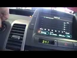 How To Reset The Maintenance Light On A 2008 Toyota Prius Youtube Toyota Prius Prius Toyota