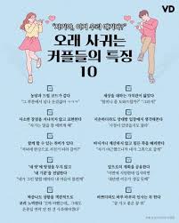 할인정보통 할인정보통 카카오스토리 Wise Quotes Cool Words Inspirational Quotes