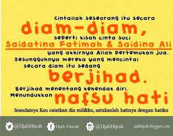Ujab Hijrah Realiti Percintaan Islamic Quotes Kata Kata Kata Kata Indah