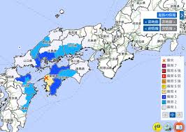 Jun 20, 2021 · 愛媛で震度4の地震、大分・国東で震度3 2021/6/20 6:00 有料会員限定記事 æ„›åª›çœŒã§éœ‡åº¦4ã®åœ°éœ‡ é«˜çŸ¥çœŒã‚„å¤§åˆ†çœŒã§ã‚‚éœ‡åº¦3ã®æºã‚Œ 6æœˆ19æ—¥ ç¤¾ä¼š ç¦äº•ã®ãƒ‹ãƒ¥ãƒ¼ã‚¹ ç¦äº•æ–°èžonline