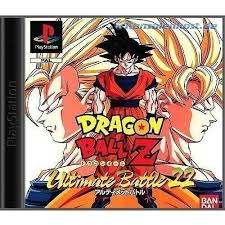 Not only is dragonball z ultimate battle 22 stupid, but it looks, sounds, and plays like a snes game, only crappier. Playstation 1 Dragon Ball Z Ultimate Battle 22 Bandai 1996 Ps1 For Sale Online Ebay