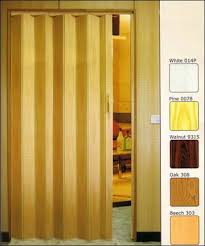 الرويعي للديكور ابواب اكورديون عندك غرفه حمام او مطبخ Facebook