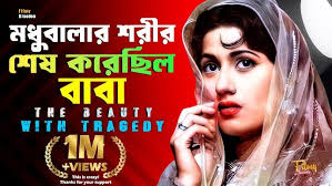 মাত্র ১গ্রাম থেকে পার্ল এর চিক/Cristal Necklace & সীতা হার 👉 Singhasree  Kartick Singha's Jewellers