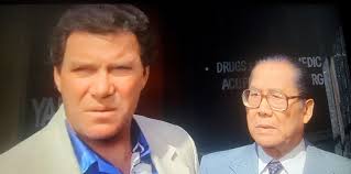 Im watching reruns of TJ Hooker...Jim Corrigan is played By the DS9 Crooner  James Darren....Hooker is played by William Shatner and even our friend  Spock turns up as an angry father in