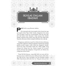 Shaikh abu rumaysah refi shafi in research, scripture 30/07/2008 3 comments. Tafsir Al Quran Tok Teachers Abdul Aziz Nik Mat Surah An Nas Al Falaq Al Ikhlas Shopee Singapore