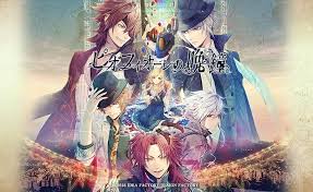 Check spelling or type a new query. English Otome Games For Nintendo Switch In 2020 Otakuplay Ph Anime Cosplay And Pop Culture Blog